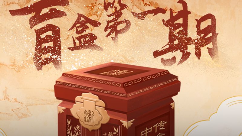 企业品牌设计流程：揭秘专业设计的五大步骤