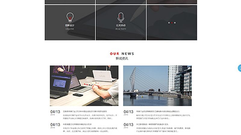 文化传媒公司核定征收税率：了解与应对**