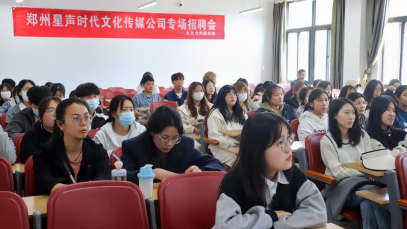 公关传播行业规范：合规之路，注意事项盘点