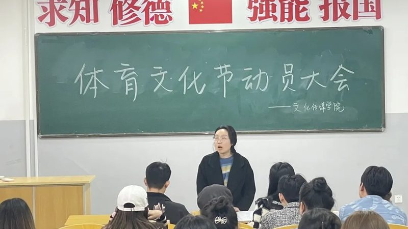 注册文化传媒公司：费用构成与预算规划**