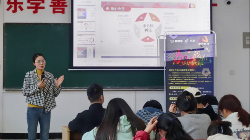 短视频时代，收音设备如何选？揭秘音质提升之道**