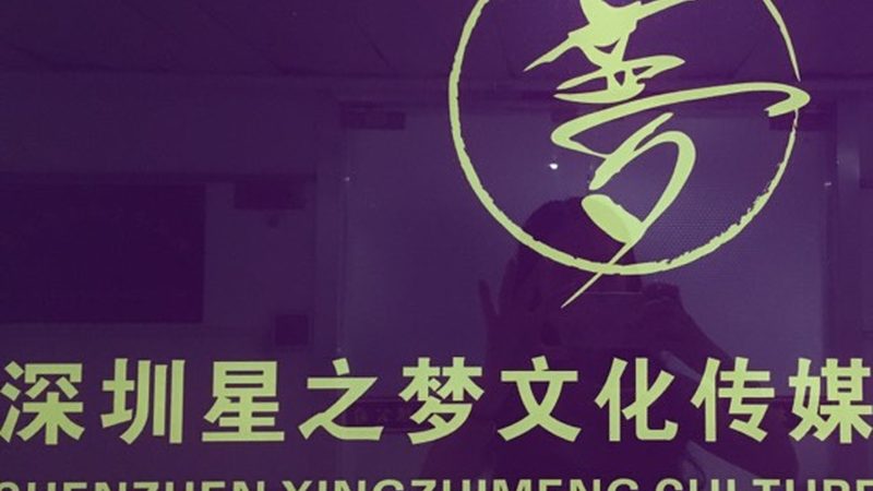 短视频拍摄与剪辑：书籍推荐，掌握核心技能