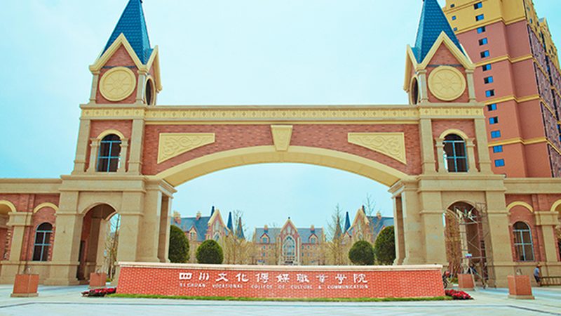 本地mg动画设计公司推荐