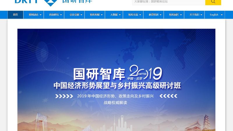 企业宣传片制作：如何选择口碑排名靠前的公司**