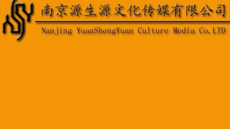 三维动画企业宣传片：揭秘其优缺点与行业应用