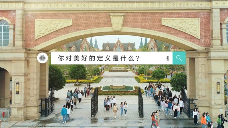 活动策划kt板与雪弗板区别