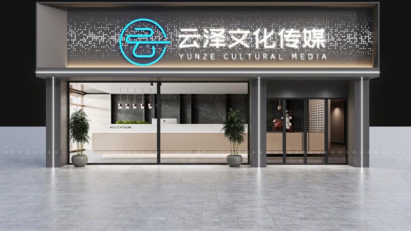 影视传媒公司定制宣传片，价格构成揭秘