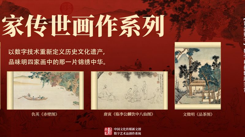 淘宝直播代运营与自播：揭秘两者间的奥秘与差异