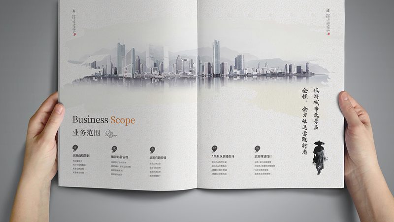 成都企业宣传片制作：揭秘适合的行业与优势