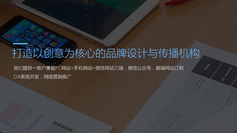 短视频拍摄教程：零基础新手如何快速入门