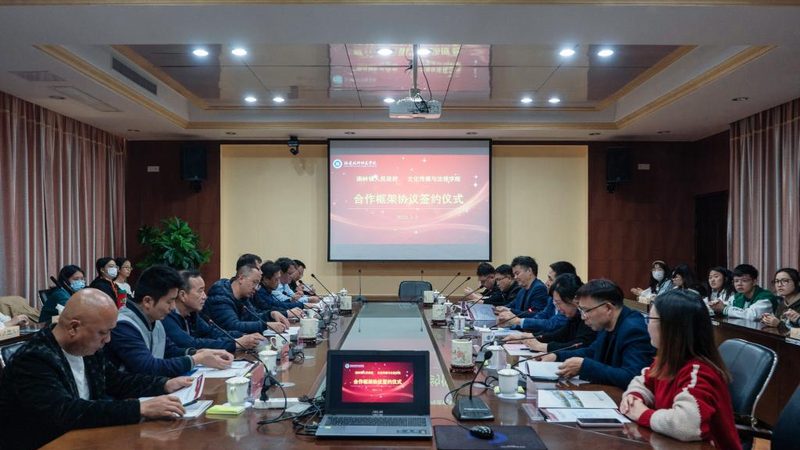 杭州直播代运营怎么选