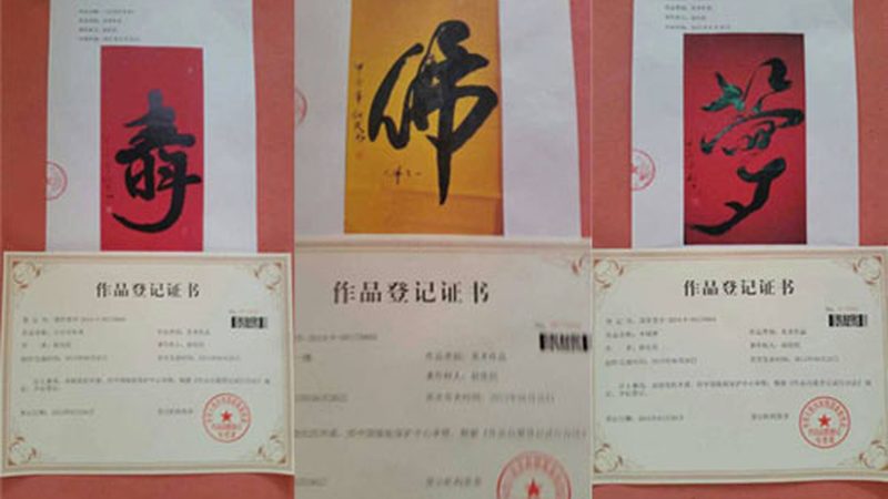 品牌设计怎么收费合理