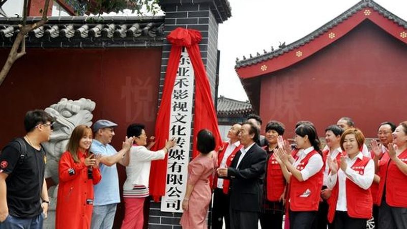 北京宣传片拍摄公司哪家好