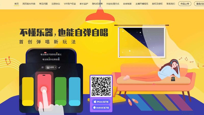 揭秘VI设计颜色标准参数：打造品牌视觉识别的密码