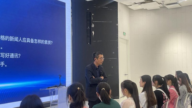 科技公关传播代理：行业解析与关键考量