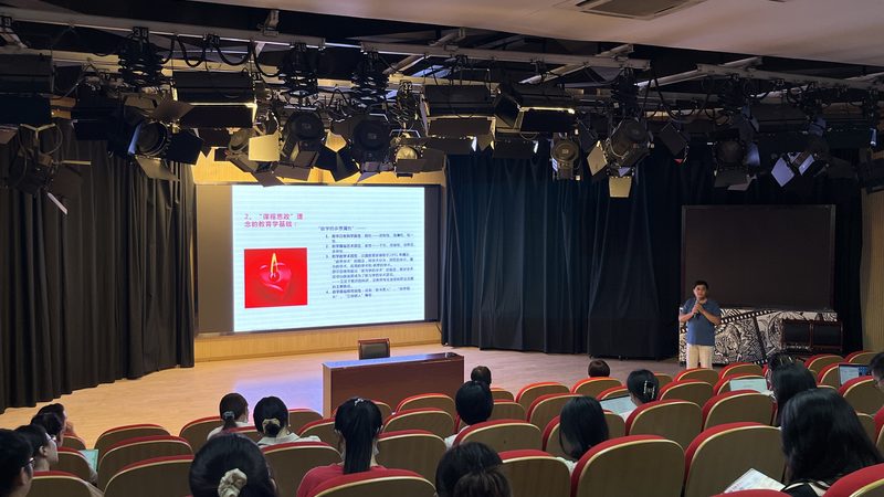 学术会议策划的优缺点与潜在风险解析